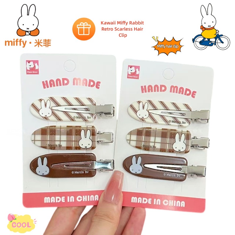 Hair Bundles - กิ๊บติดผมลายกระต่ายมิฟฟี่สไตล์เรโทร ไม่ทิ้งรอย ลายการ์ตูนอนิเมะ น่ารัก สร้างสรรค์ เรียบง่าย