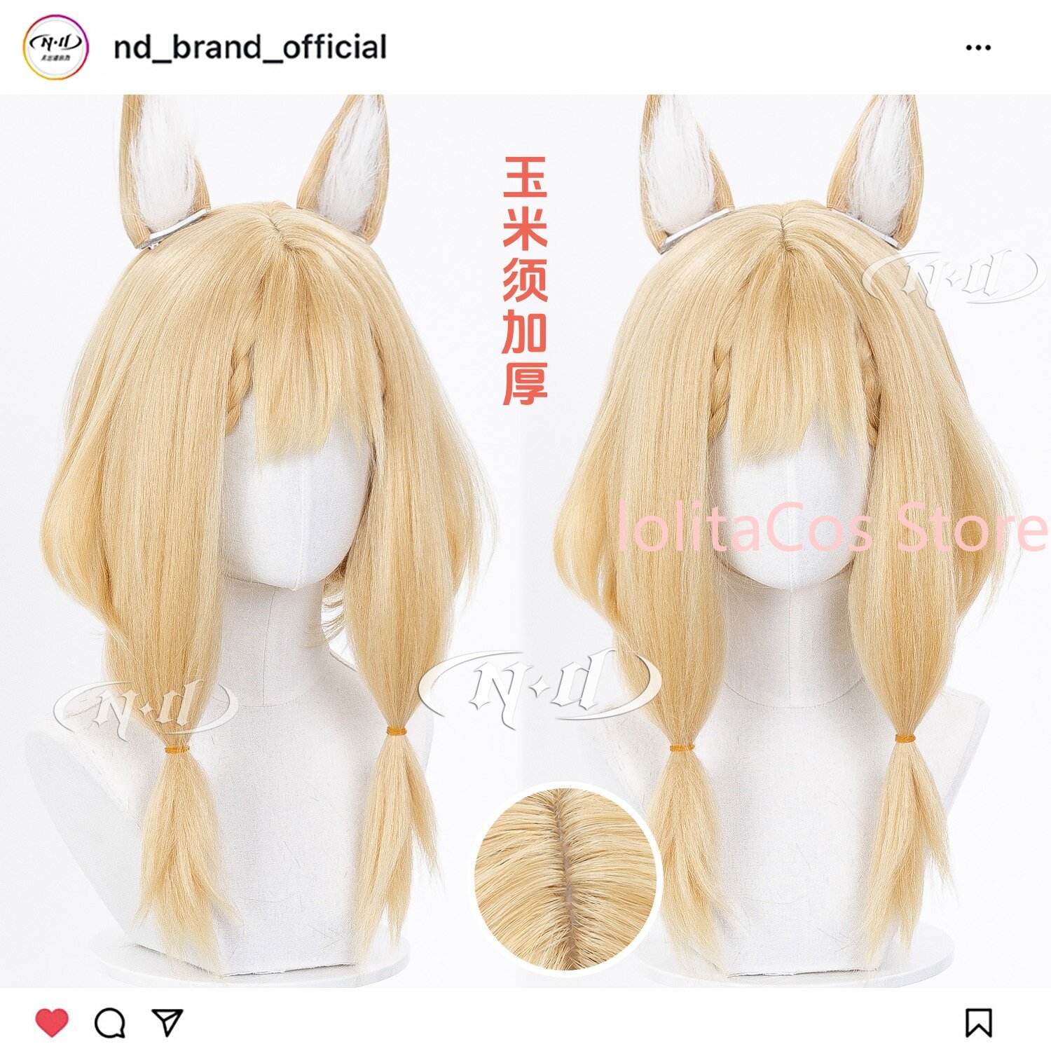 Synthetic Wigs - นิว อาร์ไนท์ส: เอนด์ฟิลด์ รอสซี่ ลูเซียนา คอสเพลย์วิกผมสีทอง