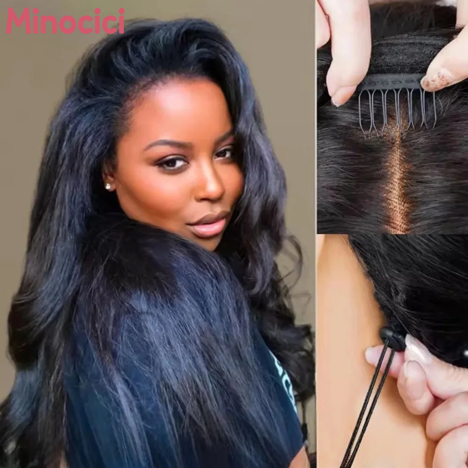วิกผมตรงแบบหยิก 250 ดีนซิตี้ ว - Glueless Wear And Go Human Hair Wig บทวิจารณ์และราคา
