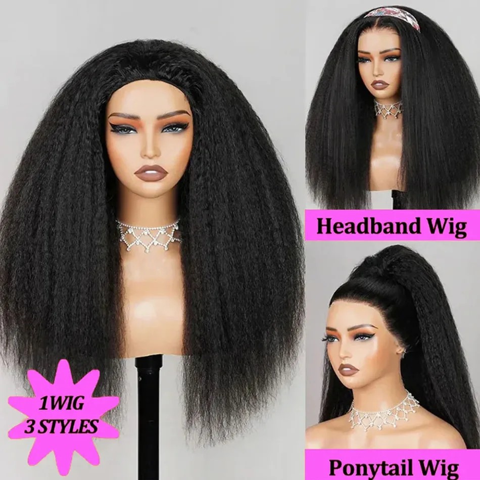 วิกผมตรงแบบหยิก 250 ดีนซิตี้ ว - Glueless Wear And Go Human Hair Wig บทวิจารณ์และราคา