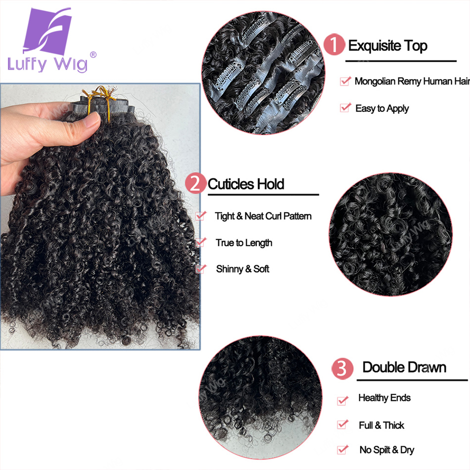 มองโก Afro Kinky CURLY Human H - Seamless Clip In Hair Extensions Human Hair บทวิจารณ์และราคา