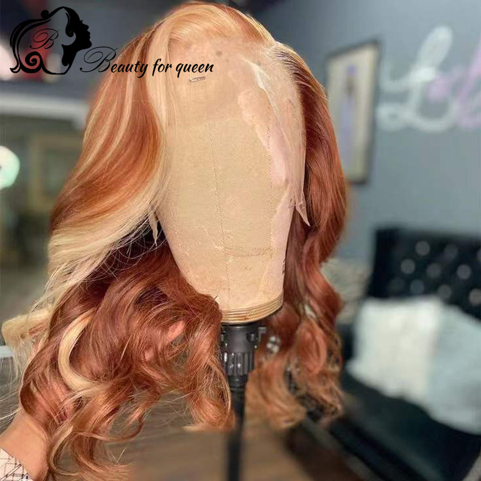 วิกผมลอนหยักศกแบบไฟเบอร์หนาแน่ - Glueless Wear And Go Human Hair Wig บทวิจารณ์และราคา