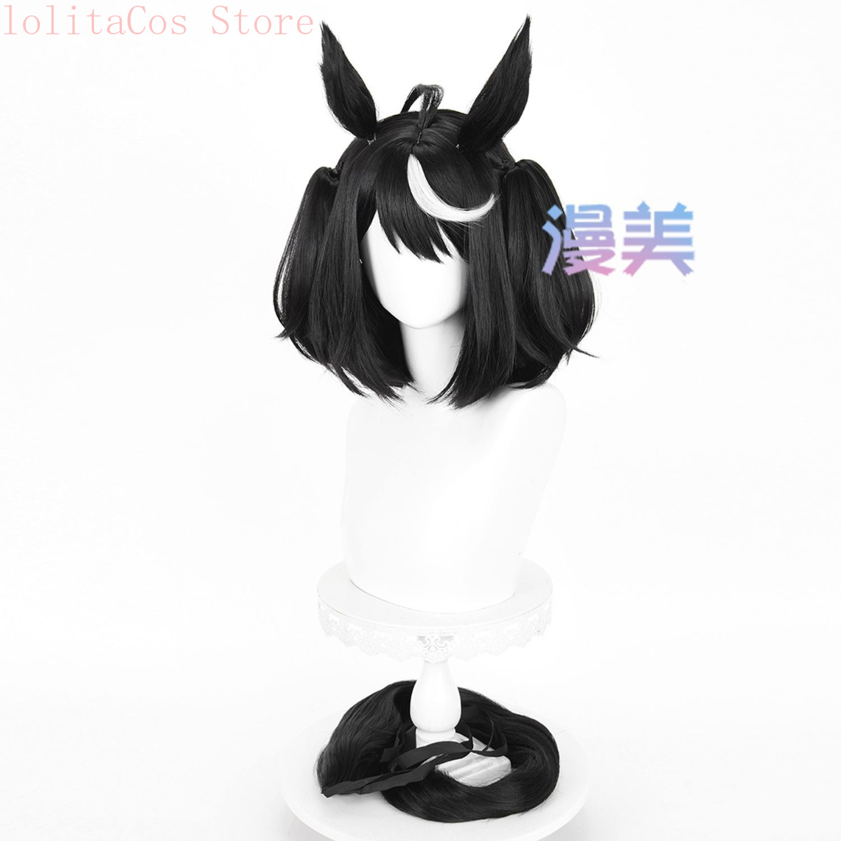 อูม่า มูซูเมะ พริตตี้ เดอร์บี้ - Synthetic Wigs บทวิจารณ์และราคา