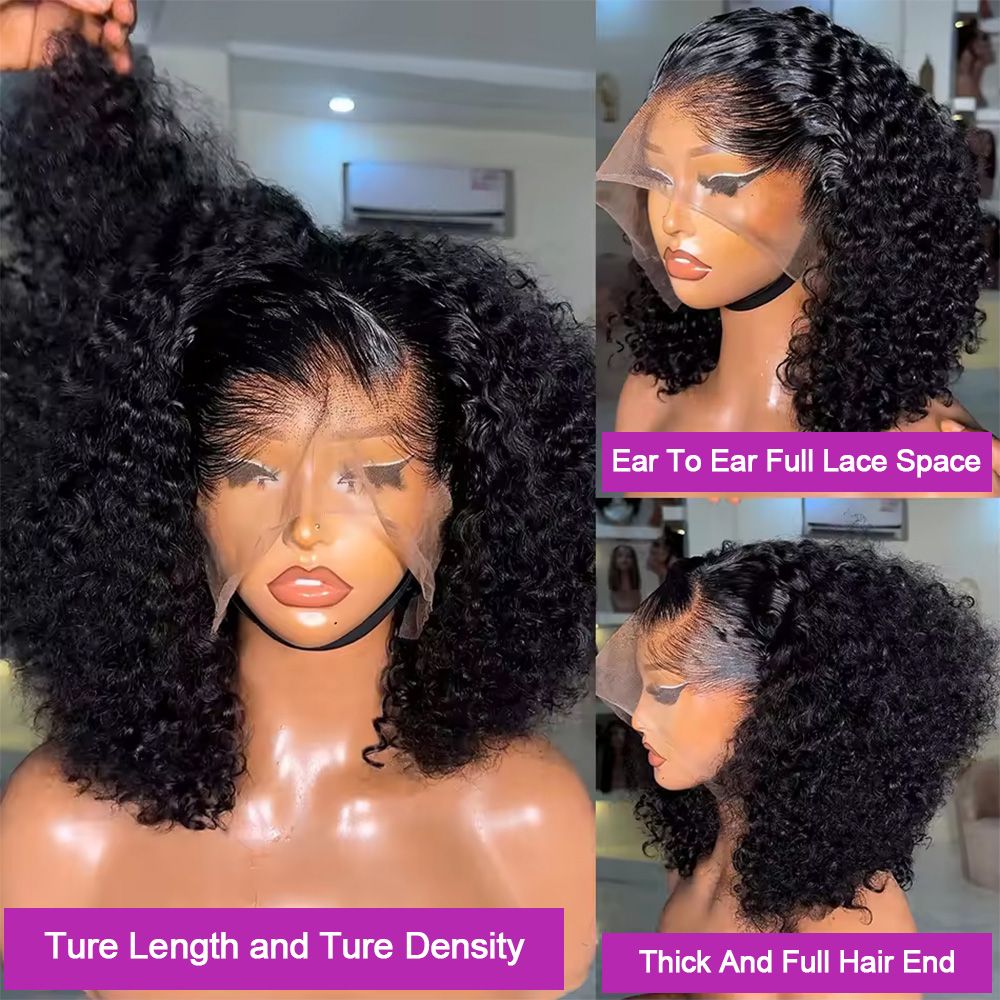 วิกผมมนุษย์แบบไม่ต้องใช้กาว ทร - Pre Parted 13X4 Lace Front Bob Wig บทวิจารณ์และราคา