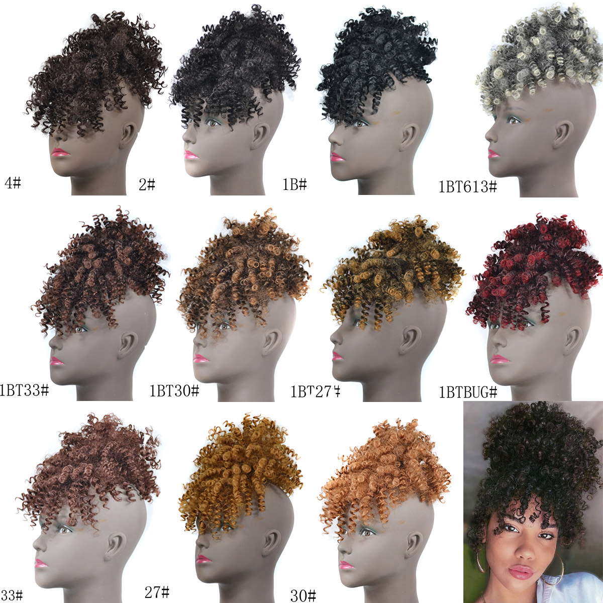 ผมปลอมแบบหางม้า Afro Kinky Cur - Drawstring Afro Curly Puff Ponytail บทวิจารณ์และราคา