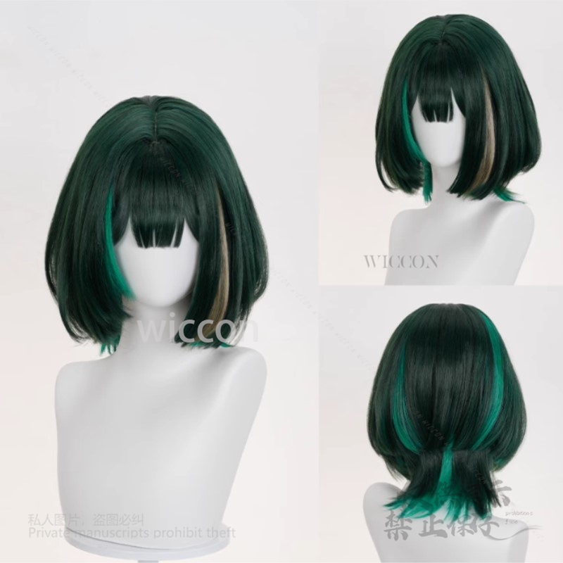อะนิเมะเกมเก็นชิน อิมแพ็ค นีเฟ - Synthetic Wigs บทวิจารณ์และราคา